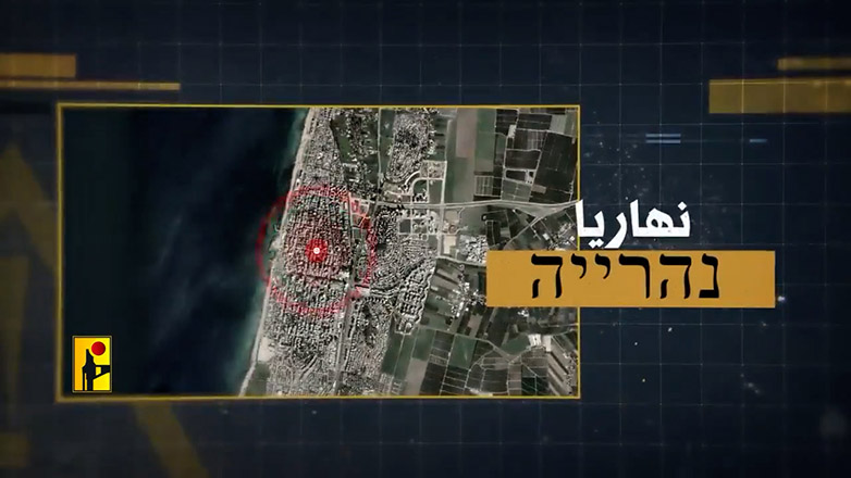 Η Χεζμπολάχ ζητά με βίντεο την εκκένωση ισραηλινών οικισμών