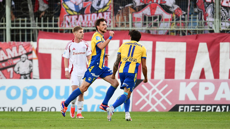 Έχασε στην Τρίπολη ο Ολυμπιακός, 1-0 ο Αστέρας