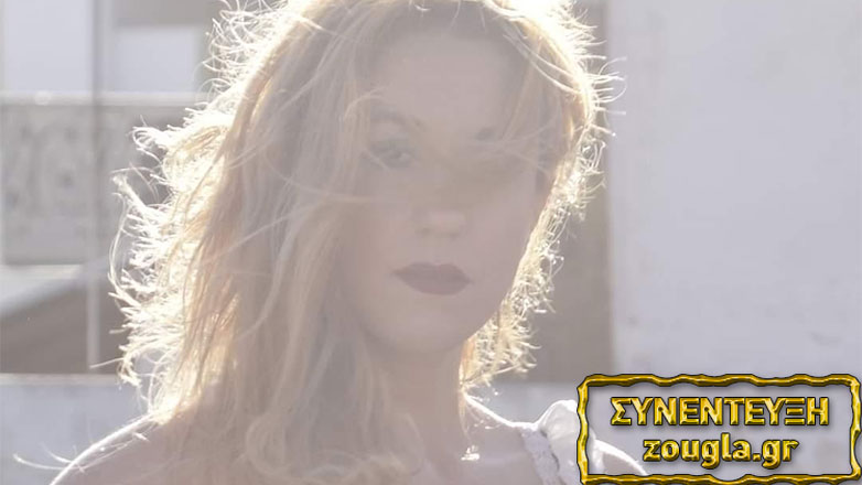 Ανδρονίκη Αβδελιώτη: «Σε όλες μου τις συνεργασίες εμπλέκομαι συναισθηματικά»