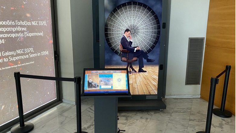 Νέα τεχνολογική γωνιά στο ΝΟΗΣΙΣ, με επαυξημένη πραγματικότητα