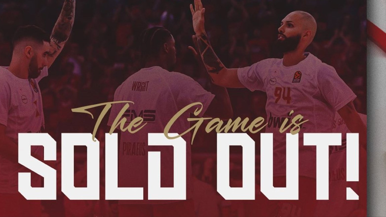 Μπάσκετ: Sold out το παιχνίδι Ολυμπιακός-Ρεάλ!