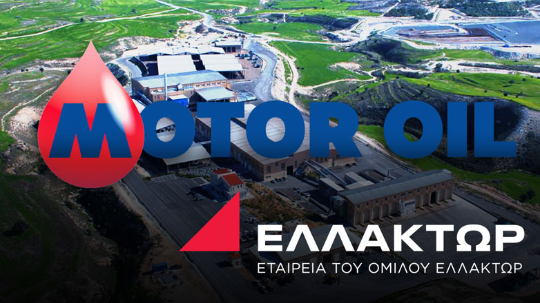 Η Επιτροπή Ανταγωνισμού έθεσε στο στόχαστρο την εξαγορά της Ηλέκτωρ από θυγατρική της Μότορ Όιλ