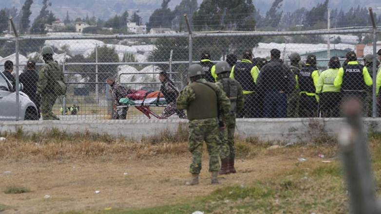 Επτά νεκροί από επίθεση ενόπλων στον Ισημερινό Επτά νεκροί από επίθεση ενόπλων στον Ισημερινό