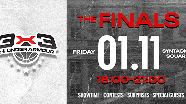 Το Under Armour 3×3 Τουρνουά Μπάσκετ κορυφώνεται την Παρασκευή 1/11 στην Πλατεία Συντάγματος σε ένα φαντασμαγορικό σκηνικό!
