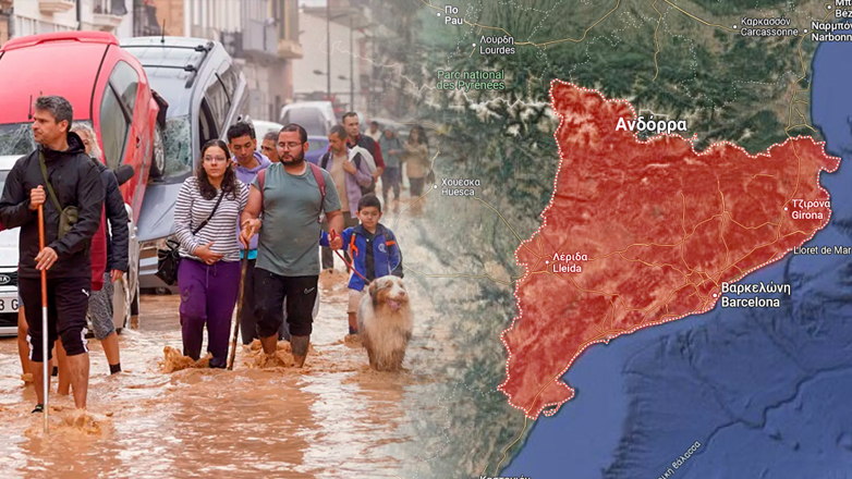 «Κόκκινος» συναγερμός και στην Καταλονία – Τουλάχιστον 72 νεκροί από τις πλημμύρες στη Βαλένθια