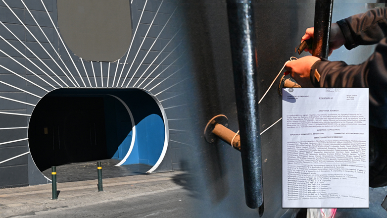 Οριστικό βουλοκέρι στο «Club 22»