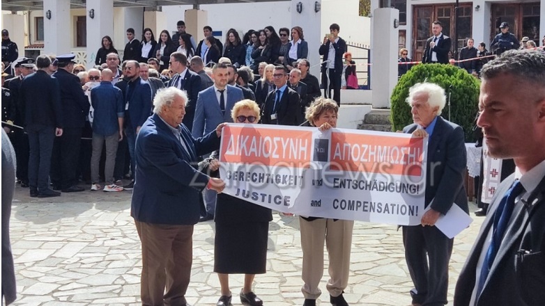 Ξεσηκωμός στην Κάνδανο, κατά της θηριωδίας των ναζί