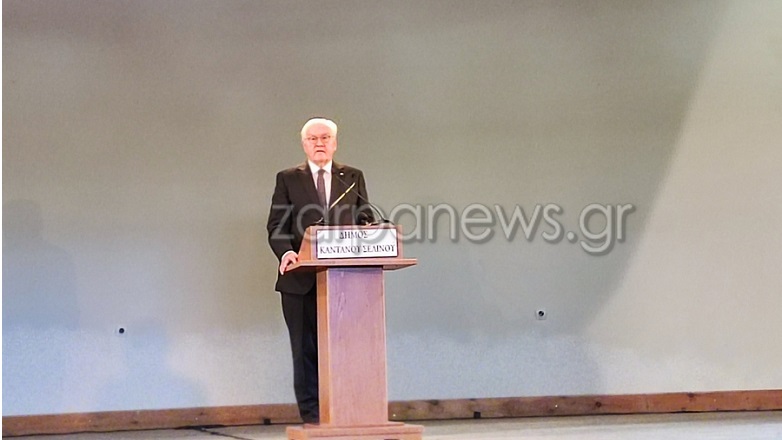 Συμπόνια χωρίς… αποζημίωση πρόσφερε στην Κάνδανο ο Σταϊνμάιερ