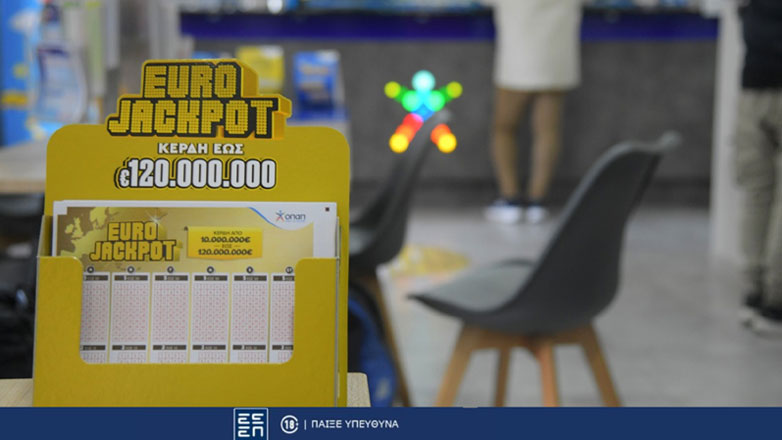 Eurojackpot: Αύριο στις 21:00 η κλήρωση για τα 69 εκατ. ευρώ