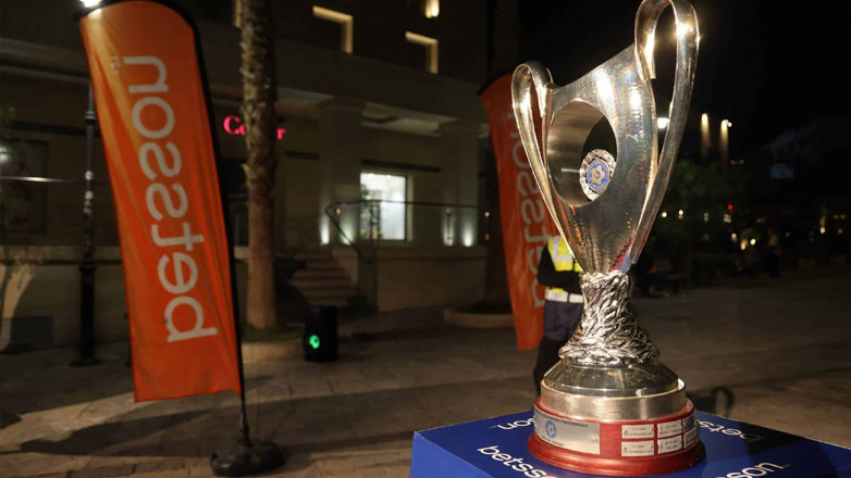 Κύπελλο Ελλάδας: Το ταξίδι του τροπαίου ξεκίνησε από την Κρήτη