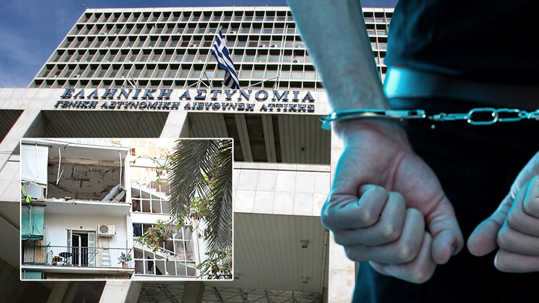 Σύλληψη για την έκρηξη στους Αμπελοκήπους