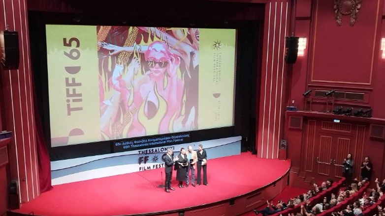 Ζιλιέτ Μπινός και Ρέιφ Φάινς τιμήθηκαν από το 65ο Φεστιβάλ Κινηματογράφου Θεσσαλονίκης
