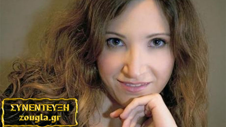 Δέσποινα Μπισχινιώτη: «Η τέχνη μπορεί να λειτουργήσει ως μέσο για την ανατροπή  έμφυλων, φυλετικών και ταξικών στερεοτύπων»