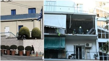 Ψάχνουν τον στόχο της επίθεσης