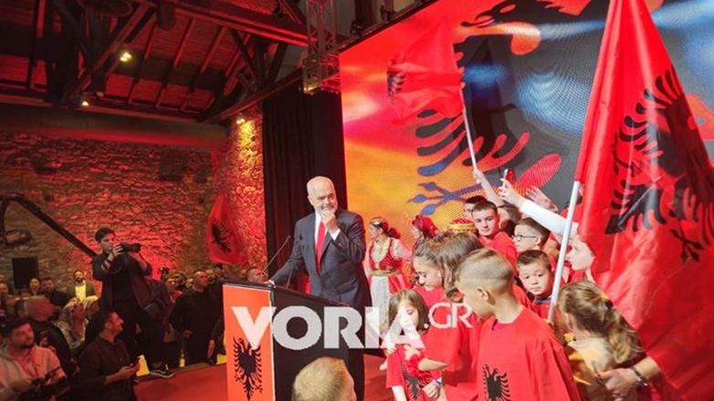 Ράμα: Νεκρός ο όρος «Βορειοηπειρώτες»