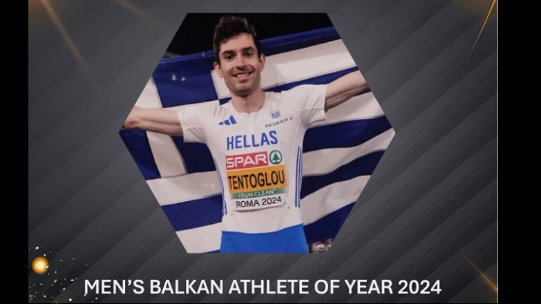 «Κορυφαίος Αθλητής των Βαλκανίων» ο Μίλτος Τεντόγλου
