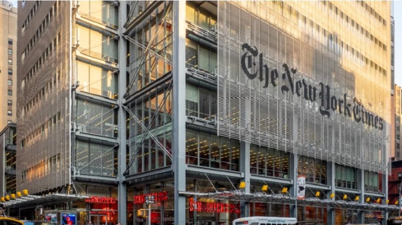 Άρθρο «κόλαφος» των ΝΥΤ για τον Τραμπ Άρθρο «κόλαφος» των ΝΥΤ για τον Τραμπ