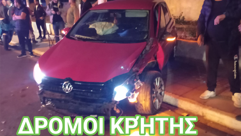 Χανιά: Τροχαίο ατύχημα με τραυματισμό δυο ατόμων στο Μάλεμε Χανιά: Τροχαίο ατύχημα με τραυματισμό δυο ατόμων στο Μάλεμε