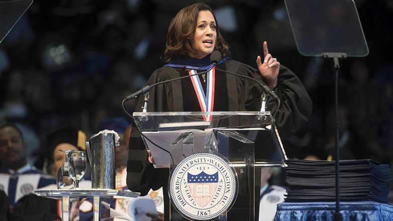 Γιατί το πανεπιστήμιο Howard είναι τόσο σημαντικό για τη Κάμαλα Χάρις