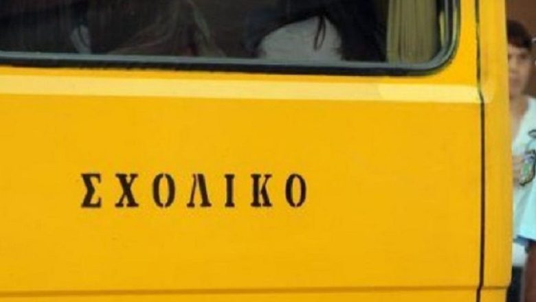 Πέρασαν σακούλα στο κεφάλι δεκάχρονου Πέρασαν σακούλα στο κεφάλι δεκάχρονου