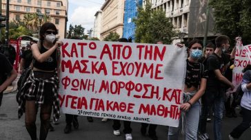 Κινητοποιήσεις από μαθητές και φοιτητές