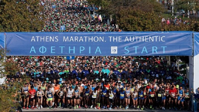 Κυκλοφοριακές ρυθμίσεις από την Πέμπτη για τον 41ο Μαραθώνιο Κυκλοφοριακές ρυθμίσεις από την Πέμπτη για τον 41ο Μαραθώνιο