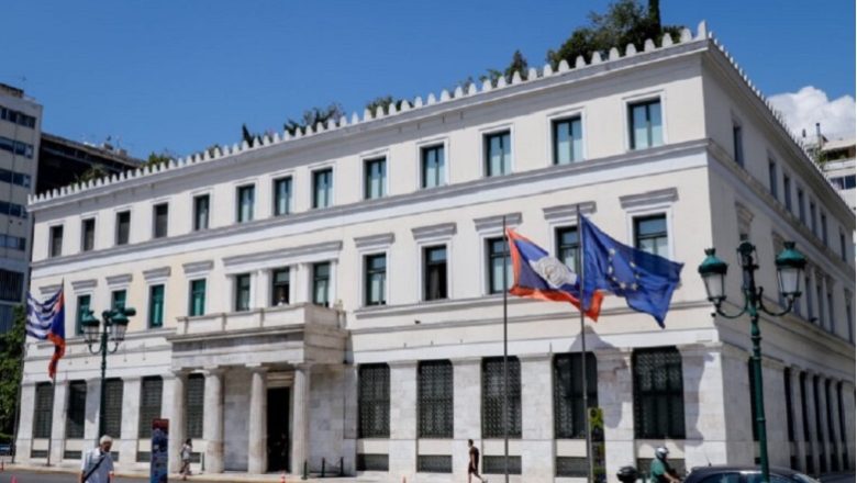 Ρύθμιση οφειλών έως και 60 δόσεις στον δήμο Αθηναίων Ρύθμιση οφειλών έως και 60 δόσεις στον δήμο Αθηναίων