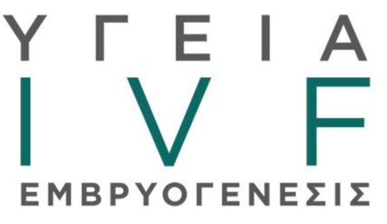 Στρατηγική συνεργασία της Μονάδας ΥΓΕΙΑ IVF Εμβρυογένεσις και της AIVF