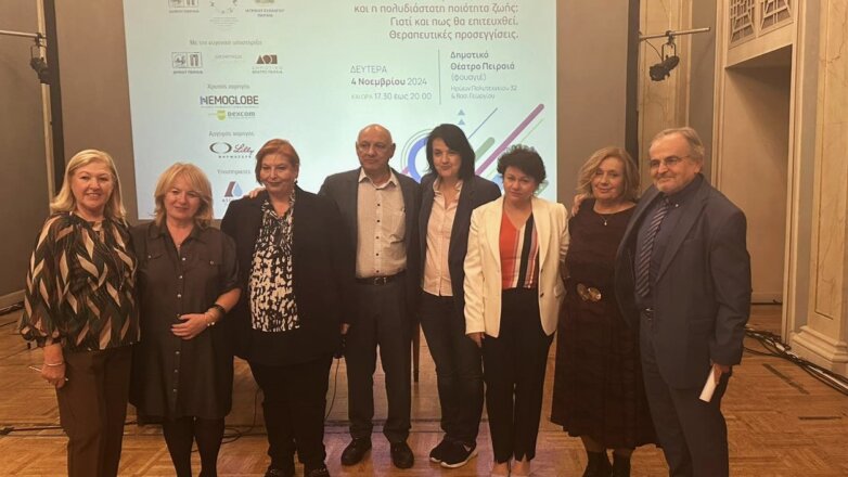 Ο σακχαρώδης διαβήτης και η πολυδιάστατη ποιότητα ζωής – Οι θεραπευτικές προσεγγίσεις