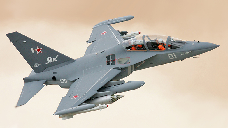 Βιετνάμ: Συντριβή στρατιωτικού αεροσκάφους