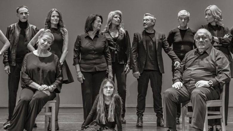 «Λες και ήταν χθες»: Μια παράσταση που δεν πρέπει να χάσετε στο Θέατρο Κολλεγίου Αθηνών