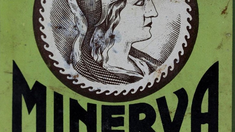 ΜΙΝΕΡΒΑ: Αύξηση πωλήσεων το 2023 ΜΙΝΕΡΒΑ: Αύξηση πωλήσεων το 2023