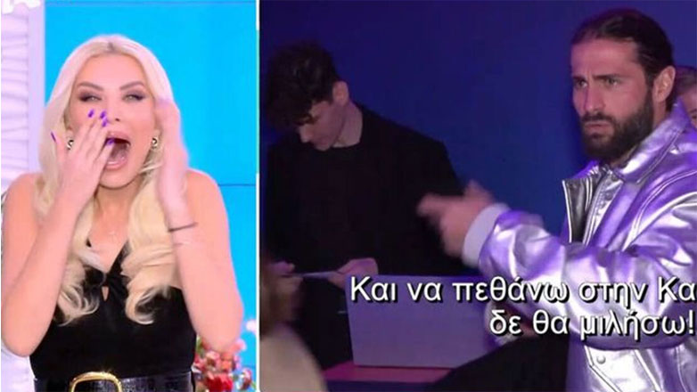 Βασάλος για Καινούργιου: «Και να πεθάνω στην εκπομπή της δεν θα μιλήσω» – Η on air αντίδραση της παρουσιάστριας