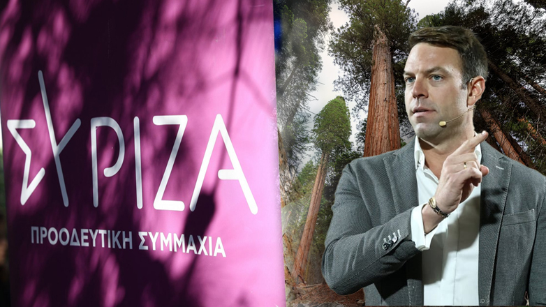 «Πάνε για “συνέδριο 1961”, στο οποίο θα είναι σύνεδροι και τα δέντρα»