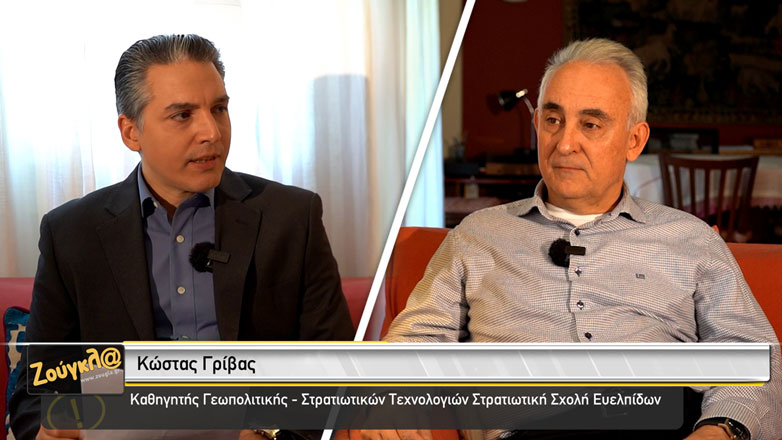 «Ζούμε τις πιο επικίνδυνες στιγμές της ανθρωπότητας μετά τον Ψυχρό Πόλεμο»