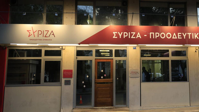 Βουλή: Τροπολογία για επαναφορά του 13ου και 14ου μισθού στο Δημόσιο κατέθεσε ο ΣΥΡΙΖΑ