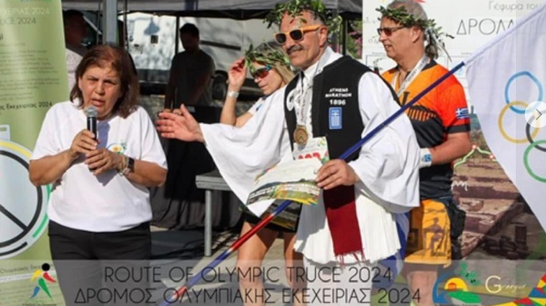 Αμοιβή 1.000 ευρώ για τη φουστανέλα του Μαραθωνοδρόμου