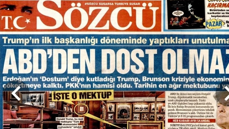 «Κάτσε φρόνιμα. Μην είσαι χαζός… Θα σου τηλεφωνήσω αργότερα»