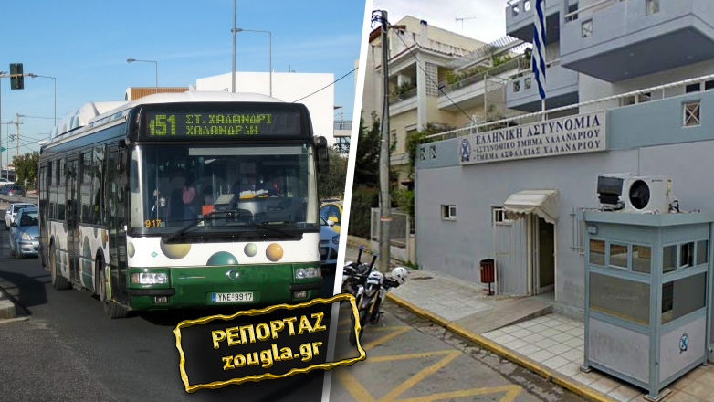 Μεθυσμένος οδηγός αστικού λεωφορείου προκαλεί τρόμο στους επιβάτες