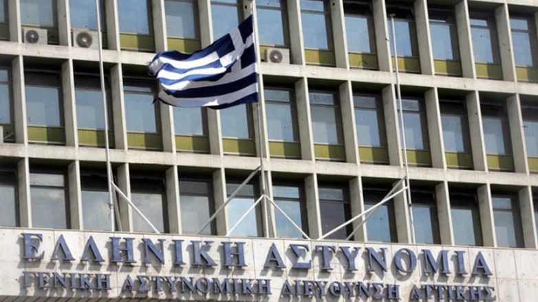 Παρελθόν η Ασφάλεια Αττικής και Θεσσαλονίκης – Τι προβλέπει το νέο Προεδρικό Διάταγμα