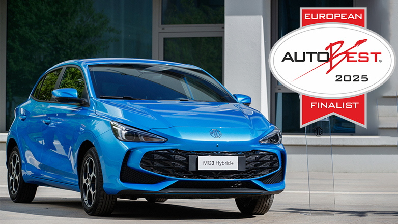 Υποψήφιο για τον τίτλο “AUTOBEST CAR OF THE YEAR 2025” το MG3 HYBRID+