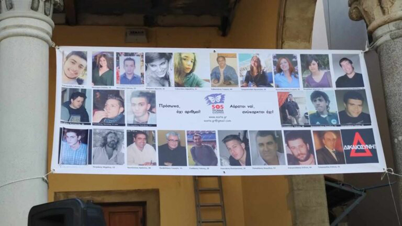 Κρήτη: Διπλάσιοι νεκροί από τροχαία φέτος