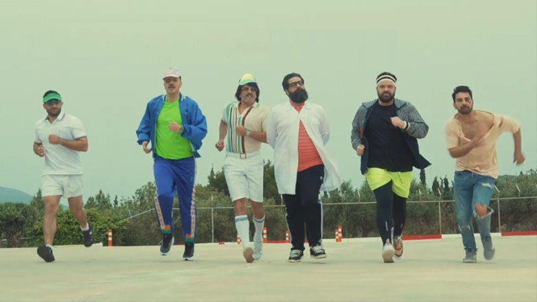 «Η Συμμορία της Συμφοράς»: Έρχεται η πιο cult ταινία της χρονιάς