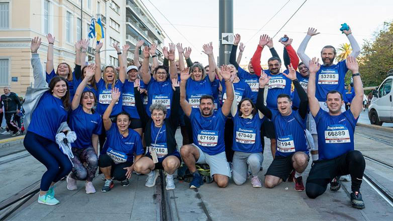 Η AEGEAN στήριξε και φέτος τον 41ο Αυθεντικό Μαραθώνιο της Αθήνας, τη μεγάλη γιορτή του αθλητισμού, του τουρισμού και της πόλης