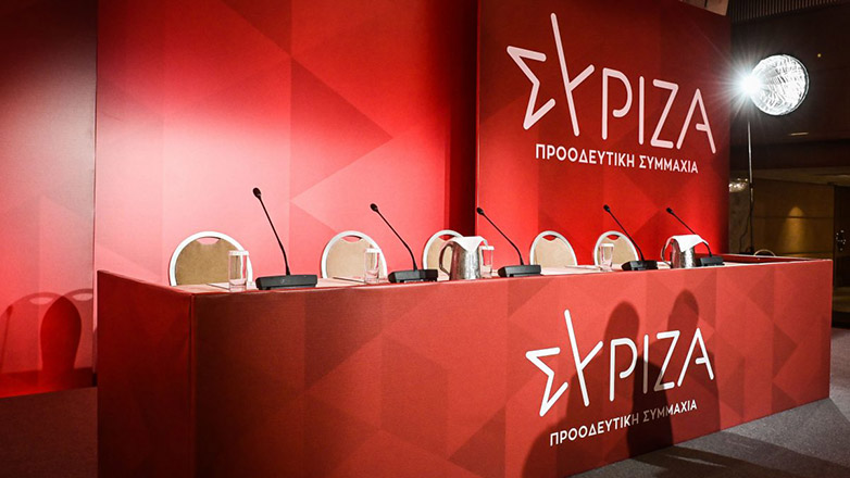 Ομαδική Παραίτηση 77 μελών του ΣΥΡΙΖΑ από την Κ.Ε. και το κόμμα Ομαδική Παραίτηση 77 μελών του ΣΥΡΙΖΑ από την Κ.Ε. και το κόμμα