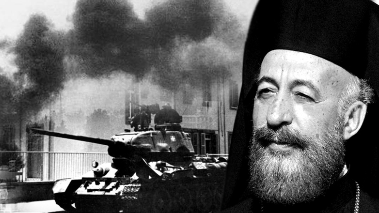 Η ΕΥΠ αποχαρακτήρισε απόρρητα έγγραφα για την εισβολή στην Κύπρο