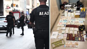 Κυψέλη: Η διαφορετική «μετακόμιση» με το πολυτελές αυτοκίνητο έκρυβε… εκπλήξεις