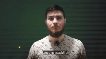 Νέο βίντεο με όμηρο δημοσιοποίησε η Ισλαμική Τζιχάντ