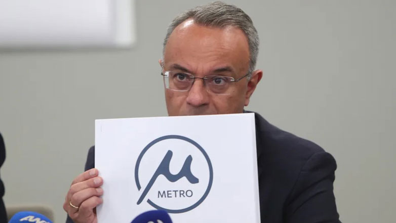 To λογότυπο του Μετρό Θεσσαλονίκης κόστισε… 30.000 ευρώ (με απευθείας ανάθεση)