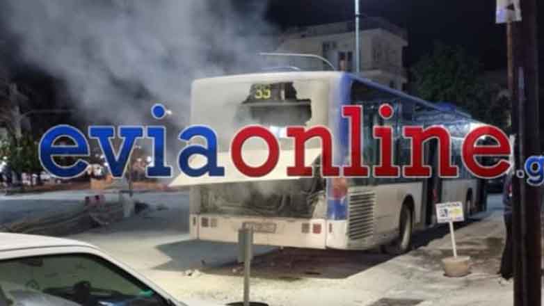 Λεωφορείο του ΚΤΕΛ γεμάτο επιβάτες πήρε φωτιά